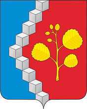 Vector clipart: Yelan-Kolenovsky (Voronezh oblast), coat of arms