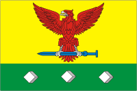 Ertil rayon (Voronezh oblast), flag