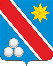 Gorozhanskoe (Voronezh oblast), coat of arms