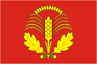 Vector clipart: Gribanovsky rayon (Voronezh oblast), flag