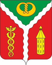 Vector clipart: Kalach (Voronezh oblast), coat of arms