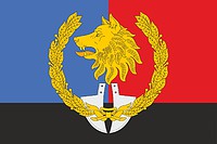 Vector clipart: Kalacheevsky (Voronezh oblast), flag (2021)