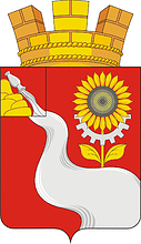 Kamenka (Voronezh oblast), coat of arms