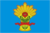 Vector clipart: Kamenka rayon (Voronezh oblast), flag