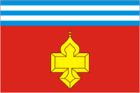 Vector clipart: Kantemirovka rayon (Voronezh oblast), flag