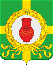 Векторный клипарт: Карачун (Воронежская область), герб