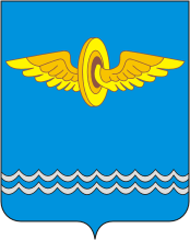 Liski (Voronezh oblast), coat of arms - vector image