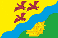 Векторный клипарт: Лосево (Воронежская область), флаг