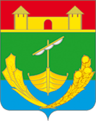 Michurinsk rayon (Tambov oblast), coat of arms