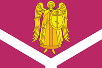 Нижняя Ведуга (Воронежская область), флаг - векторное изображение