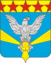 Векторный клипарт: Новоронеж (Воронежская область), герб