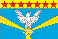 Vector clipart: Novovoronezh (Voronezh oblast), flag