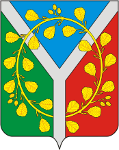 Vector clipart: Olkhovatka rayon (Voronezh oblast), coat of arms