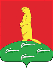 Vector clipart: Pervomaiskoe (Boguchar rayon, Voronezh oblast), coat of arms