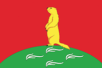 Векторный клипарт: Первомайское (Богучарский район, Воронежская область), флаг