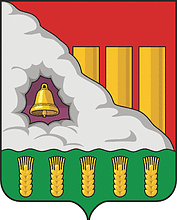 Vector clipart: Podgorensky (Voronezh oblast), coat of arms