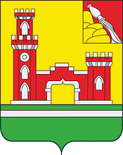 Vector clipart: Ramon (Voronezh oblast), coat of arms