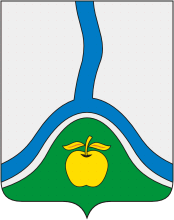 Rossosh (Voronezh oblast), coat of arms - vector image