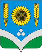 Rossosh rayon (Voronezh oblast), coat of arms