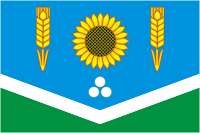 Vector clipart: Rossosh rayon (Voronezh oblast), flag