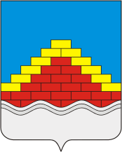 Векторный клипарт: Семилуки (Воронежская область), герб