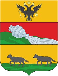 Staraya Kalitva (Voronezh oblast), coat of arms (1781)