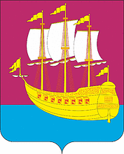 Vector clipart: Stupino (Voronezh oblast), coat of arms