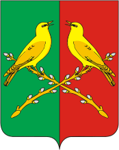 Vector clipart: Talovaya rayon (Voronezh oblast), coat of arms