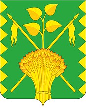 Tatarino (Voronezh oblast), coat of arms