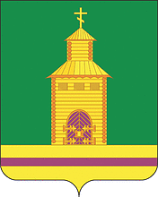 Usmanskoe 1st (Voronezh oblast), coat of arms (2018)