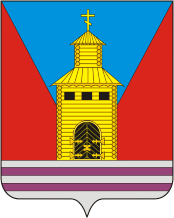Usmanskoe 2nd (Voronezh oblast), coat of arms - vector image