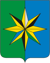 Verkhnyaya Khava rayon (Voronezh oblast), coat of arms