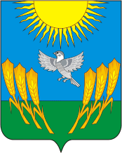 Vorobievka rayon (Voronezh oblast), coat of arms - vector image