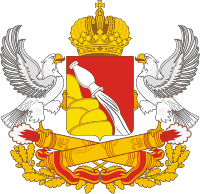 Voronezh oblast, coat of arms (2005) - vector image