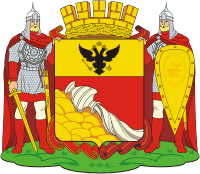 Voronezh (Voronezh oblast), coat of arms (2008) - vector image