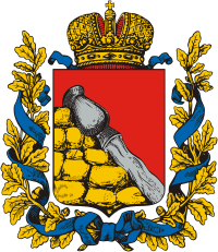 Voronezh gubernia (Russian empire), coat of arms - vector image