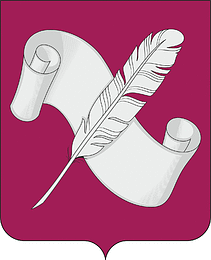 Писцово (Ивановская область), герб