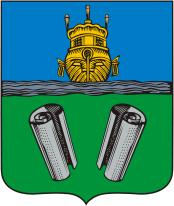 Kineshma (Ivanovo oblast), coat of arms (1779)