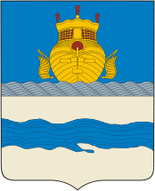 Плёс (Ивановская область), герб (1779 г.) - векторное изображение