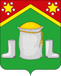 Batmany (Ivanovo oblast), coat of arms