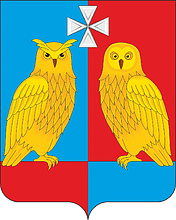 Vector clipart: Filisovo (Ivanovo oblast), coat of arms