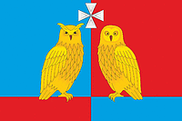 Filisovo (Ivanovo oblast), flag - vector image