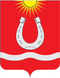 Furmanov (Ivanovo oblast), proposed coat of arms (2003) - vector image