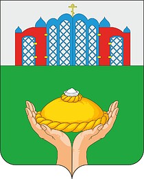 Gorki (Ivanovo oblast), coat of arms - vector image