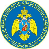 Ivanovo Fire and Rescue Academy, emblem