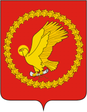 Ivanovo rayon (Ivanovo oblast), coat of arms - vector image