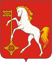 Kokhma (Ivanovo oblast), coat of arms - vector image