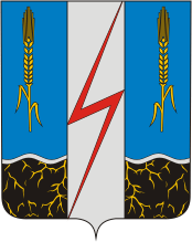 Komsomolsky rayon (Ivanovo oblast), coat of arms