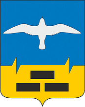 Markovo (Ivanovo oblast), coat of arms