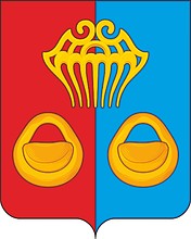 Векторный клипарт: Парское (Ивановская область), герб